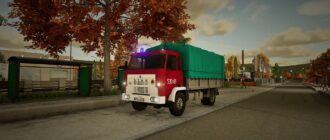 STAR 200 SKw FSC 530[K]81 KPPSP Sucha Beskidzka V1.0 для Farming Simulator 2022