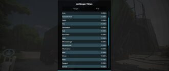 Fill Trailer Menu V1.0.4 для Farming Simulator 2022